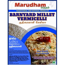 Barnyard Millet Semiya 200g - Kuthiravali (குதிரைவாலி)